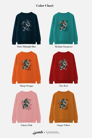 Image of SHHHHH x Slasssh Tiger Embroidery Sweatshirt