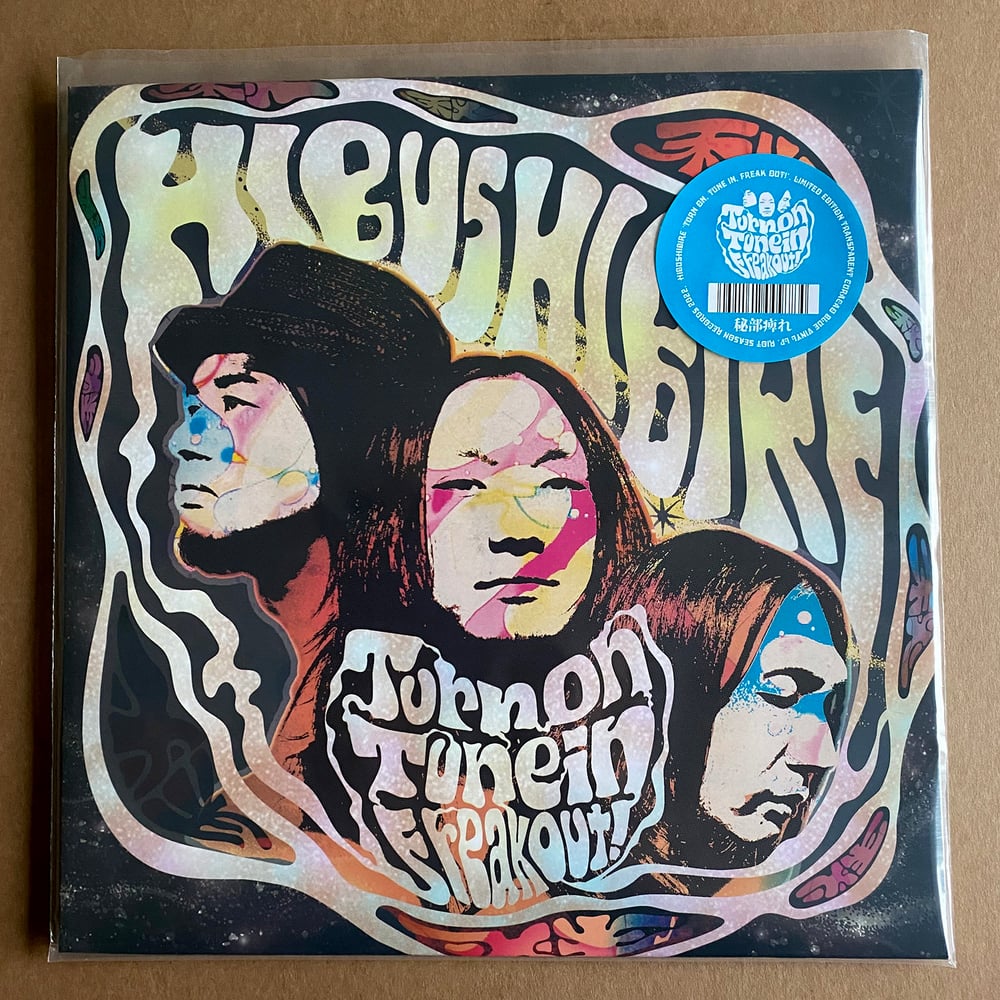 HIBUSHIBIRE 'Turn On, Tune In, Freak Out!' Curacao Blue Vinyl LP