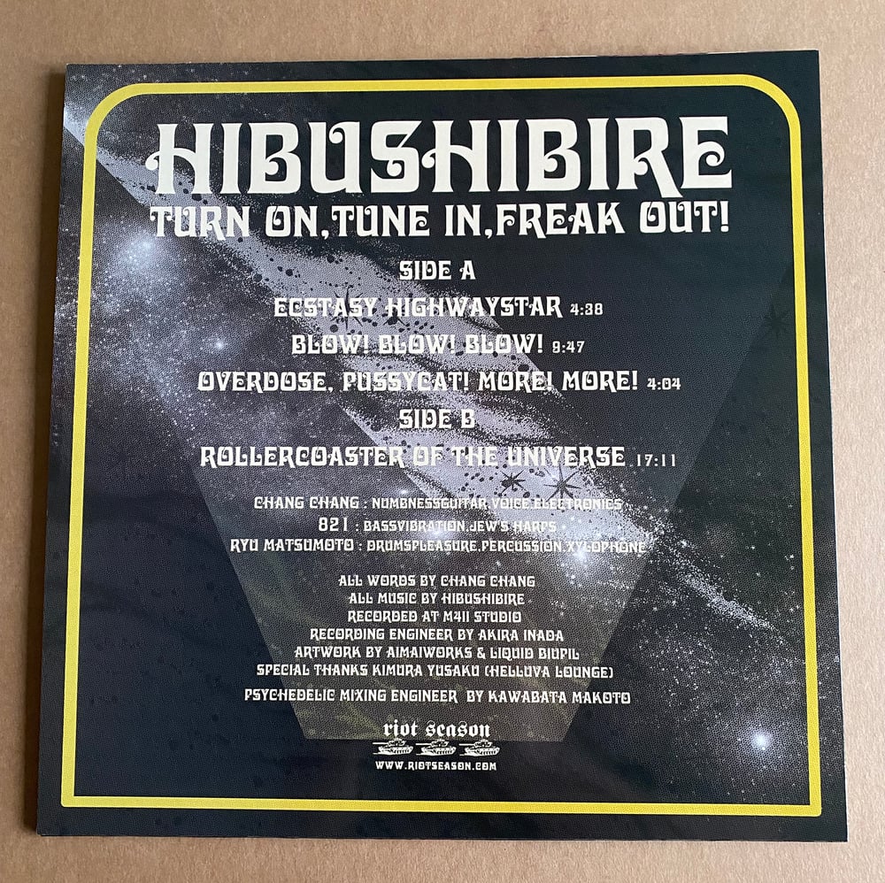 HIBUSHIBIRE 'Turn On, Tune In, Freak Out!' Curacao Blue Vinyl LP