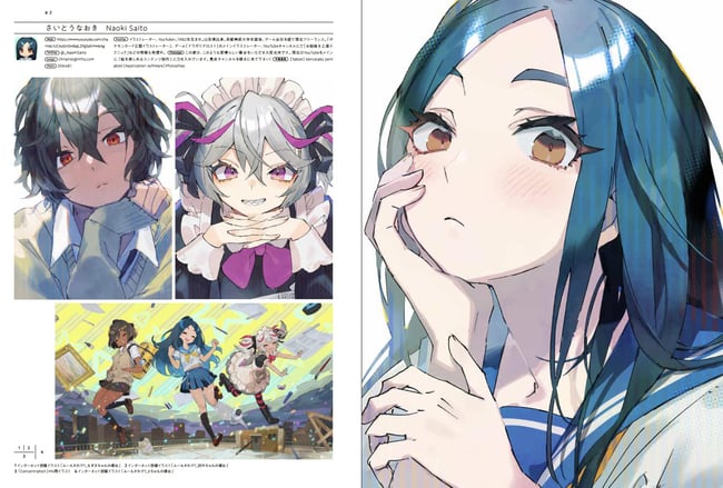 100 painters [2022] New masterpieces of 100 Eshi ver.4