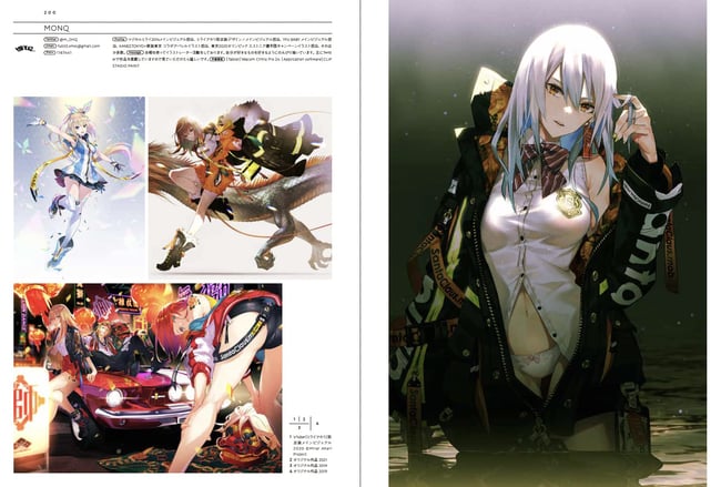 100 painters [2022] New masterpieces of 100 Eshi ver.4