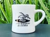 Stinkweeds Desert Island Record Mug