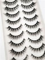 Kiss Lashes