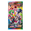 Japanese VMAX Climax Single Pack