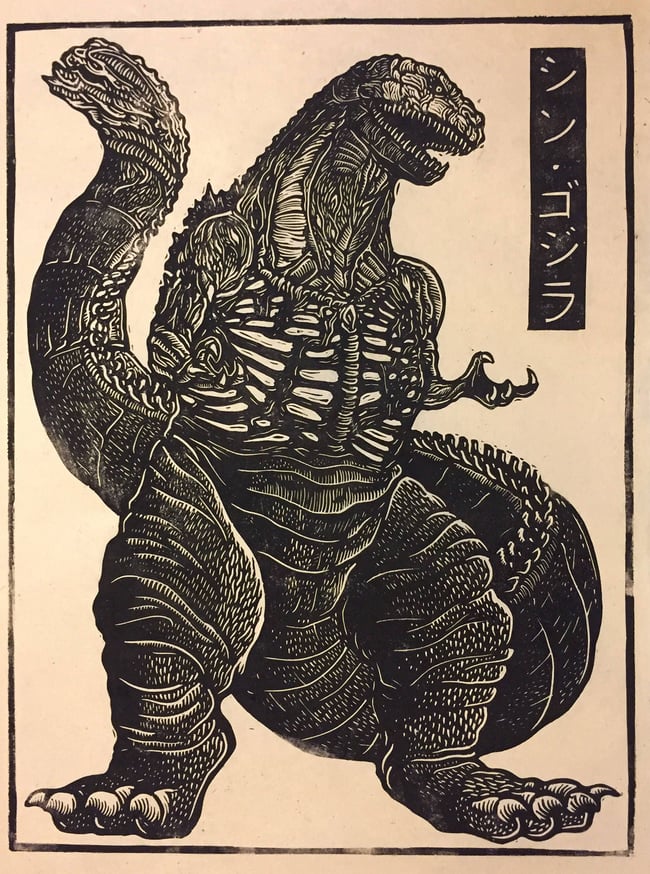 Shin Godzilla Block Print