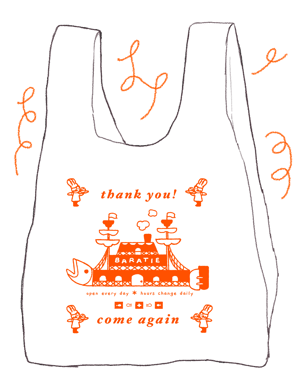 baratie reusable grocery bag 