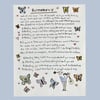 *New* Butterfly Print