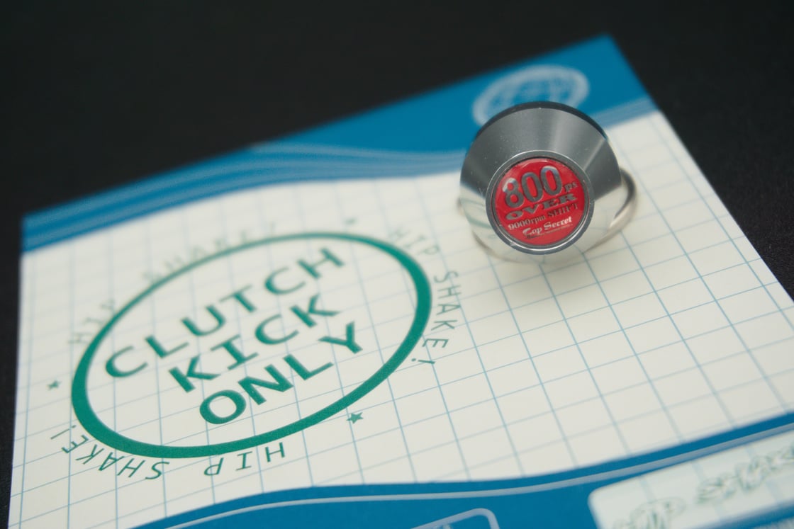 Image of Top Secret Style Keychain