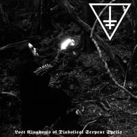 Drowning the Light - "Lost Kingdoms of Diabolical Serpent Spells" CD
