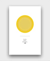 Image of The Solar System - Sun / Light