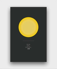 Image of The Solar System - Sun / Dark