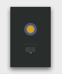 Image of The Solar System - Mercury / Dark