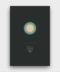 Image of The Solar System - Earth / Dark