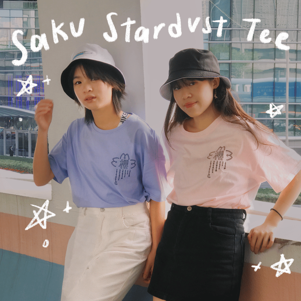 Image of (15% OFF!) Holo Reflective Saku Stardust T-shirt