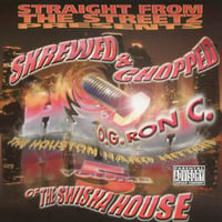 Houston Hard Hitters Vol.5 (Swisha House Remix)