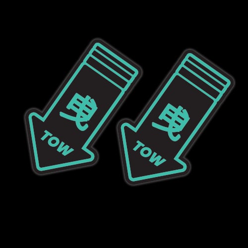 Tow Arrows