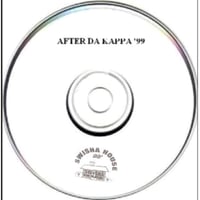 Image 3 of Before/After Da Kappa (Series)