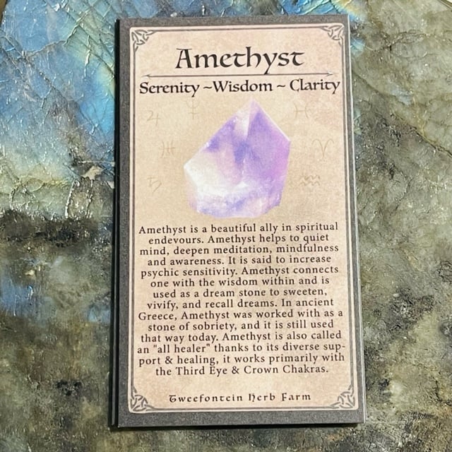 Amethyst Sphere