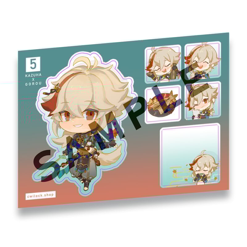 Kazuha Sticker Sheet cwilock
