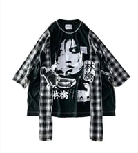 SHENA RINGO