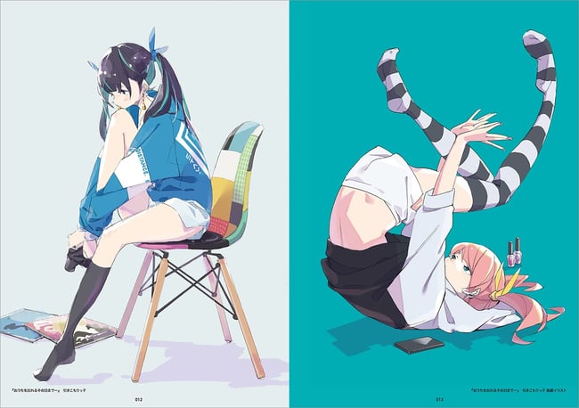 CITRUS Popman3580 Artworks & Sketch