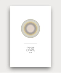 Image of The Solar System - Jupiter / Light