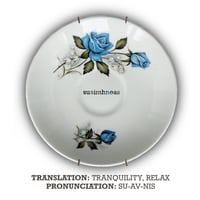 Image 1 of Suaimhneas (Ref. 71a)