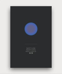 Image of The Solar System - Neptune / Dark