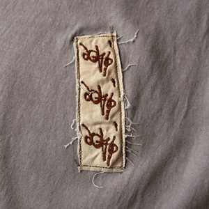 Image of FIFTY DOLLAR TEE 1