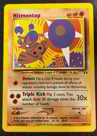 Image 1 of Hitmontop (22) - Neo Discovery Unlimited - Lightly Played