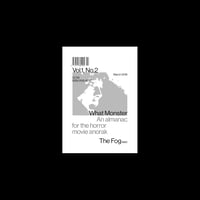 What Monster, Issue 2