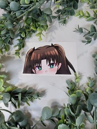 Rin Peeker