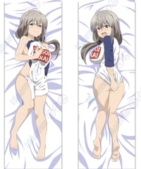 Image 2 of Tsuki Mini-Dakimakura Key Chain