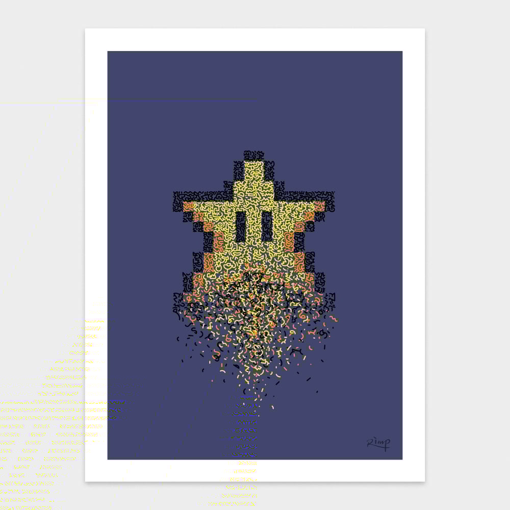 Image of Hope | 30 x 40 cm