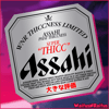 Assahi Parody Sticker