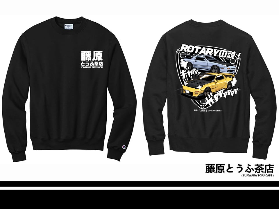 Image of < ROTARY SPIRIT / Rotaryの魂 > Crewneck Sweater (Black)