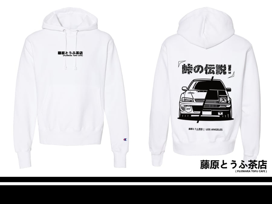 Image of  < Touge Legend / 峠の伝説 >  Pullover Hoodie (White)