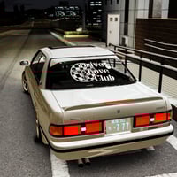 Image 1 of Drive Love Club Banner
