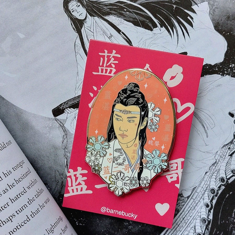Image of Lan Zhan ✽ [enamel pin]