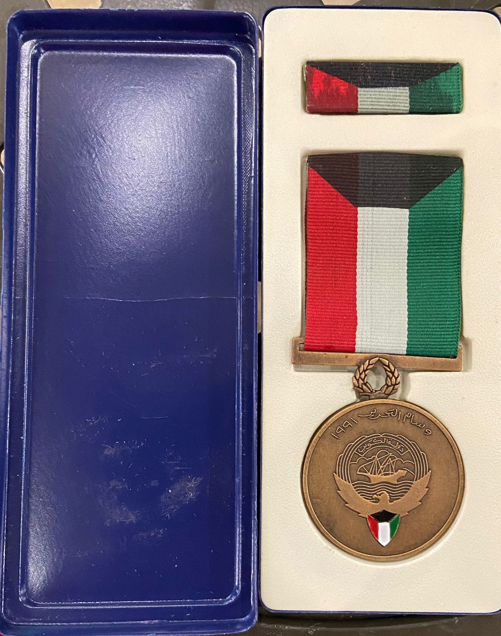 Desert Storm/Shield (USA) Kuwait Liberation Medal - Authentic Issue ...