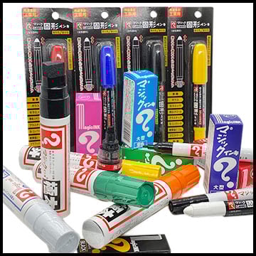 Magic Ink | PAINTHOOK Art Supply