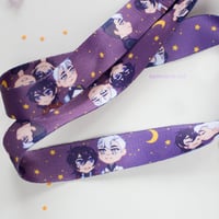 Image 2 of sheith lanyard