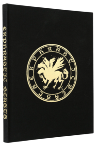 Image 1 of Ekphrastic Beasts- Hardcover Edition