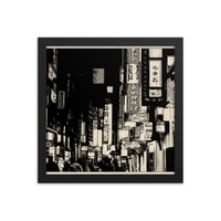 Image 4 of ZEN EXP - Chinatown II Framed photo paper poster