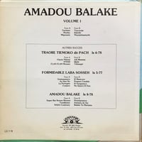 Image 2 of Amadou Balaké - Taximen (Sacodis ‎LS-7-78 - Ivory Coast - 1978)