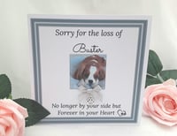 Image 1 of Personalised Pet Loss Card, Pet Loss Sympathy Card, Pet Loss Gift