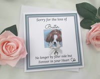 Image 2 of Personalised Pet Loss Card, Pet Loss Sympathy Card, Pet Loss Gift