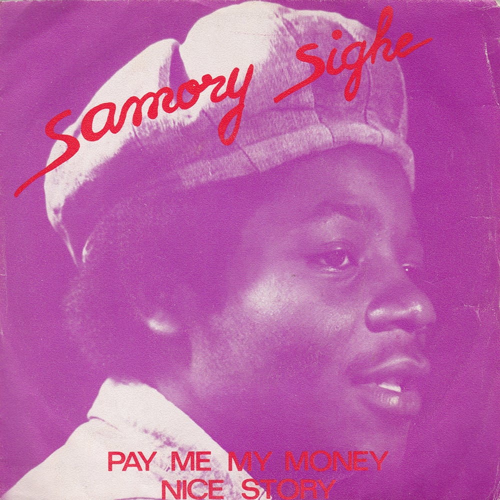 Samory Sigue - Pay Me My Money / Nice Story (Cameroun - 70's) 
