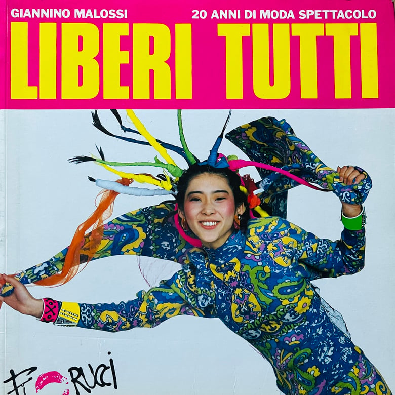 Image of (Giannino Malossi) (Liberi Tutti) (Fiorucci)