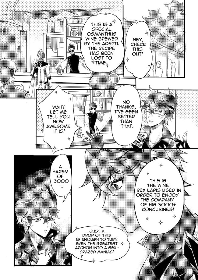 The Intoxicated Harbinger And Archon 酩酊大醉 Wishing Pond